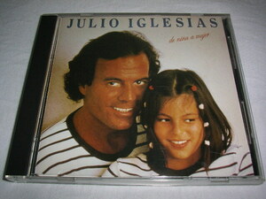 【35・8P-1】 フリオ・イグレシアス/イザベラの瞳 JULIO IGLESIAS / DE NINA A MUJER 税表記なし 3500円盤 CSR刻印 