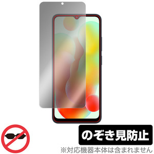 Xiaomi Redmi 12C 保護 フィルム OverLay Secret for シャオミー スマートフォン レドミ 12C 液晶保護 プライバシーフィルター 覗き見防止