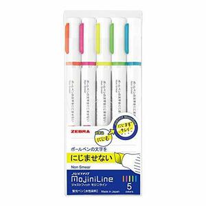 ゼブラ 蛍光ペン ジャストフィット モジニライン 5色 WKS22-5C 本体サイズ:11.6x11.6x135.1mm/53.5g