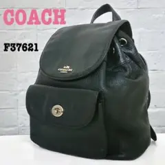 【COACH】コーチミニリュックビリー黒レザーしぼ革 F37621