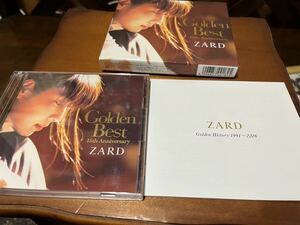 Golden Best ~15th Anniversary~ (通常盤)CD ZARD 