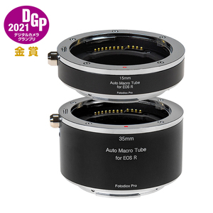 Fotodiox (フォトディオックス) マクロエクステンションチューブ MTA-EFR15・35 （15mm, 35mm）（キヤノンRF） 電子接点装備