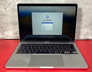 1円～　Apple MACBOOK PRO / Core i7 (2.30GHz) / メモリ 32GB / NVMe SSD 1TB / 13.3型 (2560×1600) / macOS Sonoma 14.4.1 / シルバー