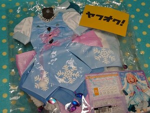 ボークス公式◎DD専用ドレスセット◎ふわふわ雪うさぎ スノウライト ラビット◎うさ耳/スノウブーツ付◎DD◎DDS◎ドルパ◎未開封新品 