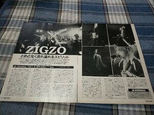 GiGS☆記事☆切抜き☆ライヴ=ZIGZO『GET A SPLASH Tour/静岡サナッシュ』/THEE MICHELLE GUN ELEPHANT『CASANOVA SNAKE TOUR/CHIBA LOOK』