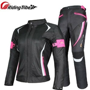 A1013：女性 オートバイ ジャケット パンツ 夏 レディース レインコート 安全スーツ 防水 ライニング