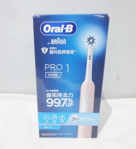 未開封保管品☆BRAUN 電動歯ブラシ Oral-B PRO1 1000 ライトローズオーラルB D305.513.3 LR 2022☆