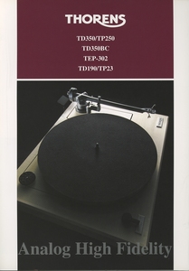 Thorens レコードプレイヤーカタログ トーレンス 管3871s2