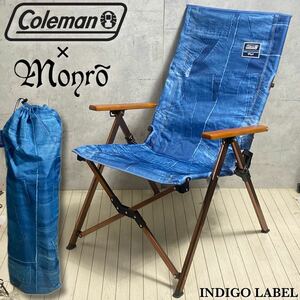 MJ240508-2【美品】Coleman ×Monro コールマン×モンロ INDIGO LABEL インディゴレーベル LAY CHAIR レイチェア デニム/アウトドア