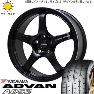 新品 スカイラインGT-R R33 R34 245/40R18 Y/H ADVAN A052 クロススピード CR5 18インチ 9.5J +22 5/114.3 サマータイヤ ホイール 4本SET