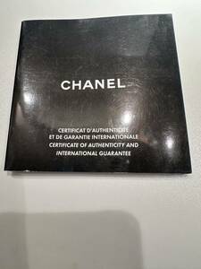 シャネル CHANEL 腕時計用取説のみ