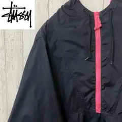 【激レア】STUSSY ステューシー　アノラックパーカー　ナイロンジャケット　黒