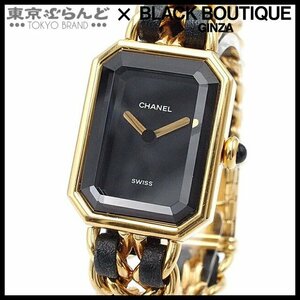 241001011874 シャネル CHANEL プルミエール Mサイズ H0001 ブラックxゴールド SS レザー ＃M 腕時計 レディース 電池式