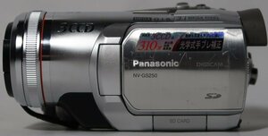 Panasonic, デジカム, NV-GS250 , 3CCD, 64万画素x3, 中古