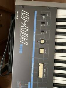 KORG コルグ POLY61 ジャンク品