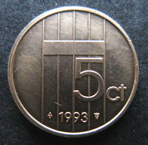 オランダ　5セント硬貨　1993年