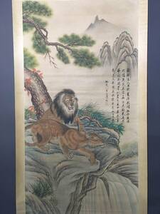 旧蔵 中国清代著名画家 黄山寿 雄獅子画 水墨画 極細工 稀少珍品 古美術品 古美味 A0329