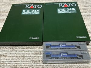 カトー　北斗星　牽引セット　機関車２両セット