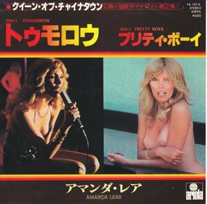 7”Single,アマンダレア AMANDA LEAR　トゥモロウ