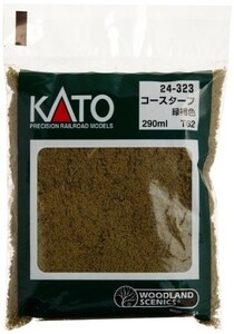 KATO コース・ターフ 緑褐色 T62 24-323 ジオラマ用品