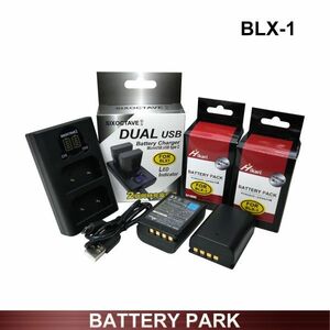 新品 Olympus BLX-1 2250mAh大容量 互換バッテリー2個と互換DUAL充電器　BCX-1　OM SYSTEM OM-1 MarkⅡ OM SYSTEM OM-1