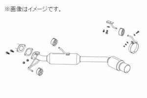 自動車関連業者直送限定 フジツボ マフラー POWER Getter ノア S AZR60G 1AZ-FSE 2WD M/C後 【受注生産品/BG加工可能】 (160-27427)