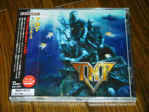 廃盤 未開封新品 TNT / ATLANTIS 国内盤 SHY Tony Mills 北欧メタル