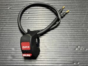 HRC　NSF100　新車外し　キルスイッチ　35130-KR8-010　送料230円