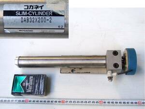 16-10/27 KOGANEI SLIM-CYLINDER DAB32X200-2