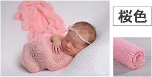 新生児 赤ちゃん ニューボーンフォト ベビーラップ モスリン スワドル お包み おくるみ 45x155cm ピンク