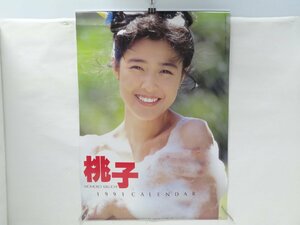 8▲/か0034　菊池桃子 1991年 カレンダー B2サイズ 7枚綴り　