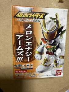 レア 送安 即決 THE仮面ライダーズ 斬月 真 メロンエナジーアームズ フィギュア 検 仮面ライダーコンバージ 鎧武 仮面ライダー マスコット