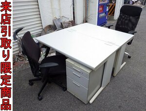 ★Kオま9768 事務机 平机 デスクワゴン OAチェアーセット 6点(2人分)セット 事務家具 オフィス家具 会社 備品 OAデスク