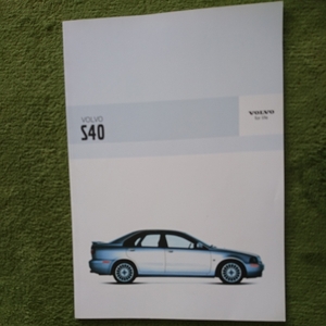 ボルボ　S40　初代　後期モデル　最終　2003年5月発行　S40クラッシック　S40　2000年7月～2004年4月対応　37ページ本カタログ　未読品