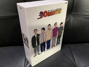 サーティーミニッツ　DVD-BOX