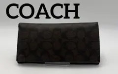 COACH コーチ　長財布　シグネチャー　スリムウォレット　ブランド　オシャレ