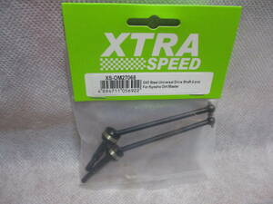 未使用未開封品 XTRA SPEED XS-OM27068 G45 STEEL ユニバーサルドライブシャフト(2PCS) 京商 ダートマスター