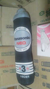 Panasonic NEO パナソニック 乾電池クッション　ぬいぐるみ　BIG マンガン電池