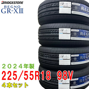 〔2024年製/在庫あり〕　REGNO GR-X3　225/55R18 98V　4本セット　ブリヂストン　日本製　国産　夏タイヤ