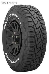 送料込！数量限定特価 TOYO 2023年製 オープンカントリー R/T 165/80R14 97N 新品 4本セット 在庫有 NV200 プロボックス ハスラー タフト