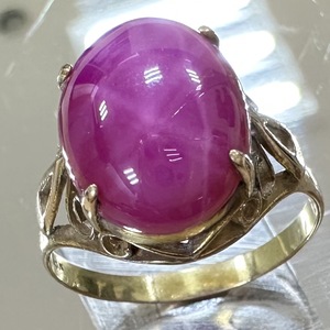 18K リング 紫色石 1個 カラーストーン パープル 総重量3.6g 18号 指輪 アクセサリー ジュエリー【13366