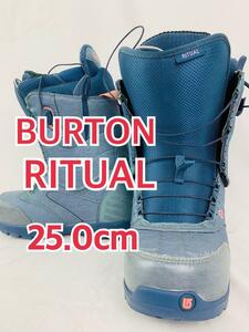 burton ritual レディース スノーボードブーツ 25.0cm スノボ　#563055