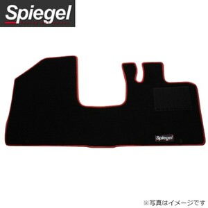 シュピーゲル フロアマット スズキ ワゴンR CV21S/CV51S/CT21S/CT51S SPFMSZ001 フチカラー:ブラック 送料無料