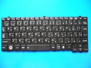 ★★M29　TOSHIBA Dynabook N301シリーズ　キーボードユニット