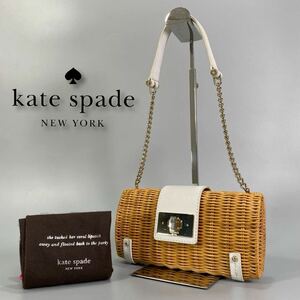 極上 Kate Spade New York ショルダー ポシェット Natural カゴ×レザー ケイトスペード ショルダーバッグ クラッチ ワーヴェリー テラス