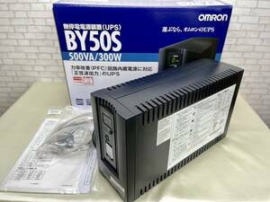 ③【OMRON/オムロン】無停電電源装置(UPS) BY50S 出力容量:500VA/300W 常時商用給電方式、正弦波出力、動作品