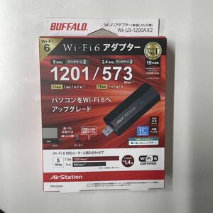 BUFFALO Wi-Fiアダプター WI-U3-1200AX2 Wi-Fi6対応 無線LAN子機 バッファロー
