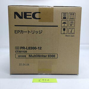 C-954【新品】NEC　EPカートリッジ　PR-L8300-12　CT351120　純正