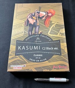 Φフィギュア DEAD OR ALIVE KASUMI C2 Black ver. マックスファクトリー