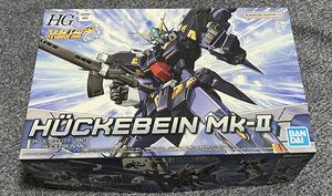 HG　ヒュッケバインMK-Ⅱ